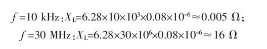 PCB<a href=http://m.6l0j8.cn/pcb/ target=_blank class=infotextkey>設(shè)計</a>：地線的干擾與抑制